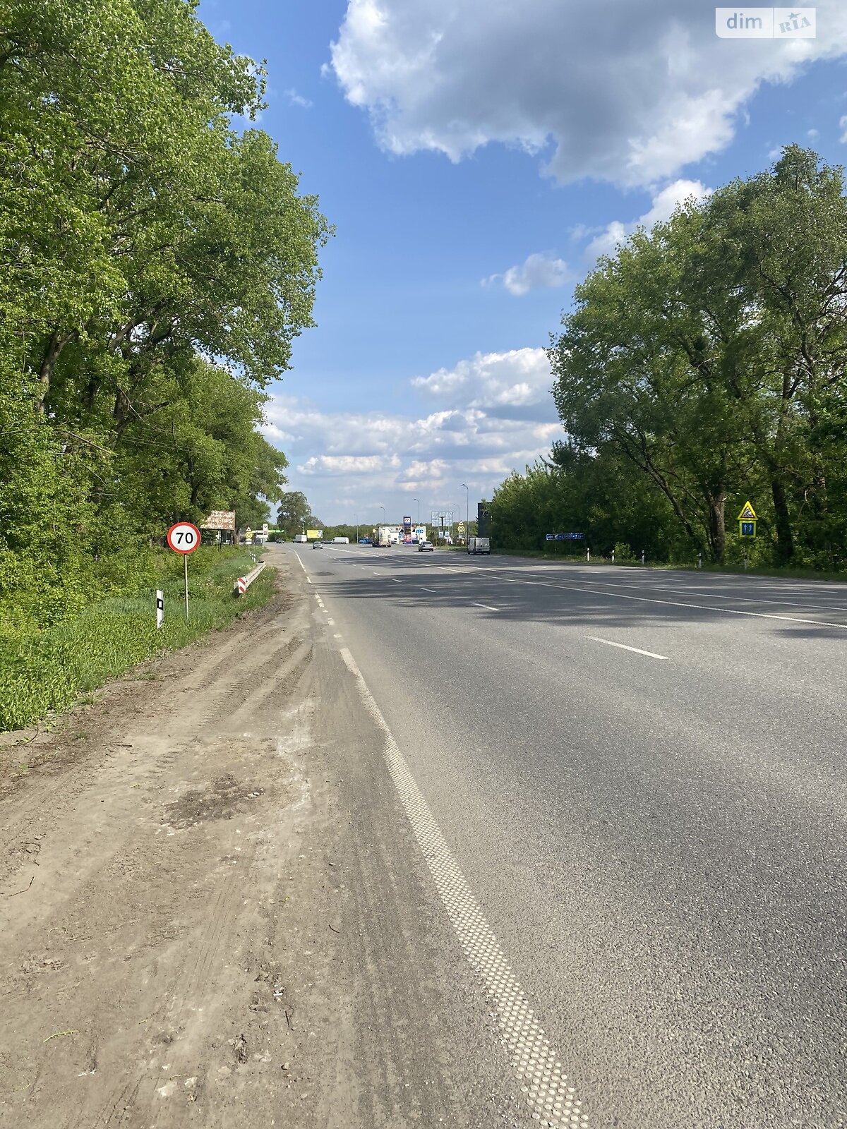 Земельна ділянка комерційного призначення в Давидківцях, площа 4 Га фото 1 Земельна ділянка комерційного призначення в Давидківцях, площа 4 Га фото 1