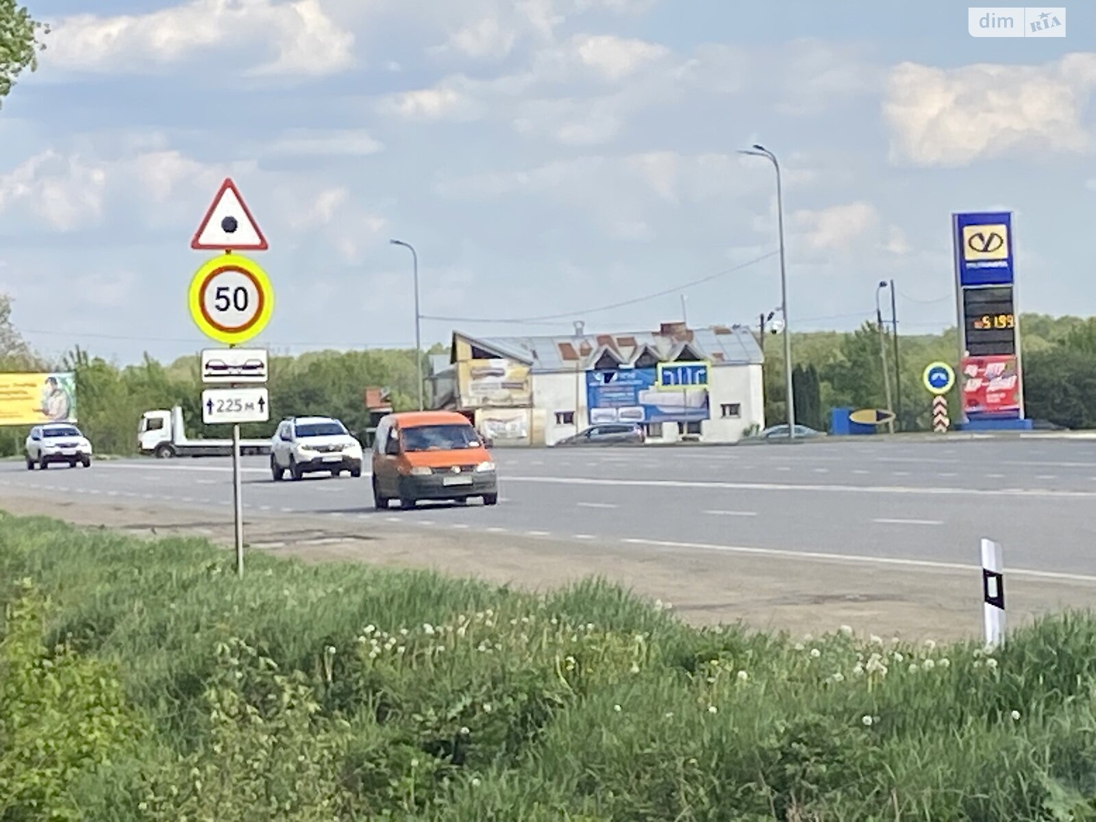 Земельна ділянка комерційного призначення в Давидківцях, площа 4 Га фото 1 Земельна ділянка комерційного призначення в Давидківцях, площа 4 Га фото 1