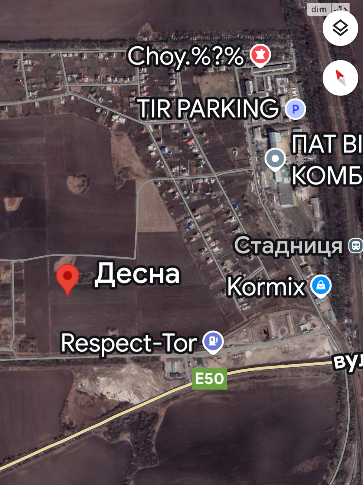 Земельна ділянка комерційного призначення в Десні, площа 2.1144 Га фото 1 Земельна ділянка комерційного призначення в Десні, площа 2.1144 Га фото 1