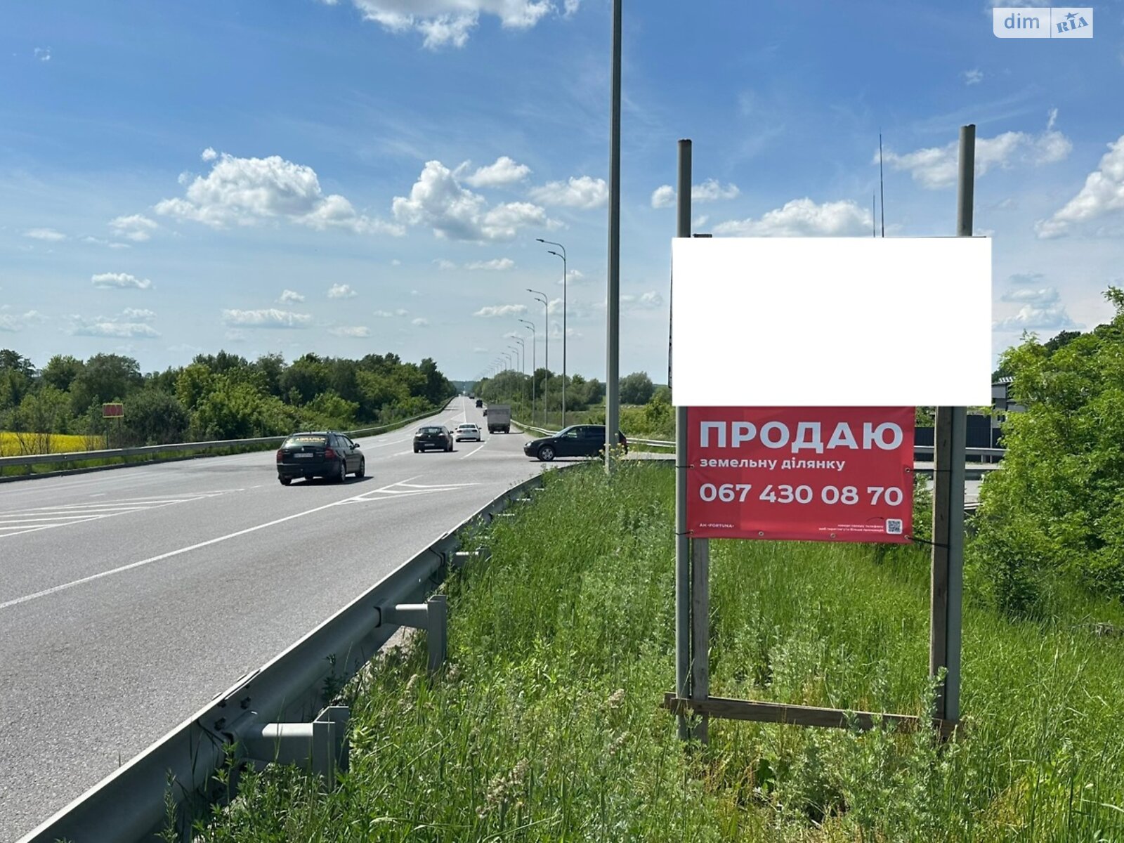 Земельна ділянка комерційного призначення в Десні, площа 2.1144 Га фото 1 Земельна ділянка комерційного призначення в Десні, площа 2.1144 Га фото 1