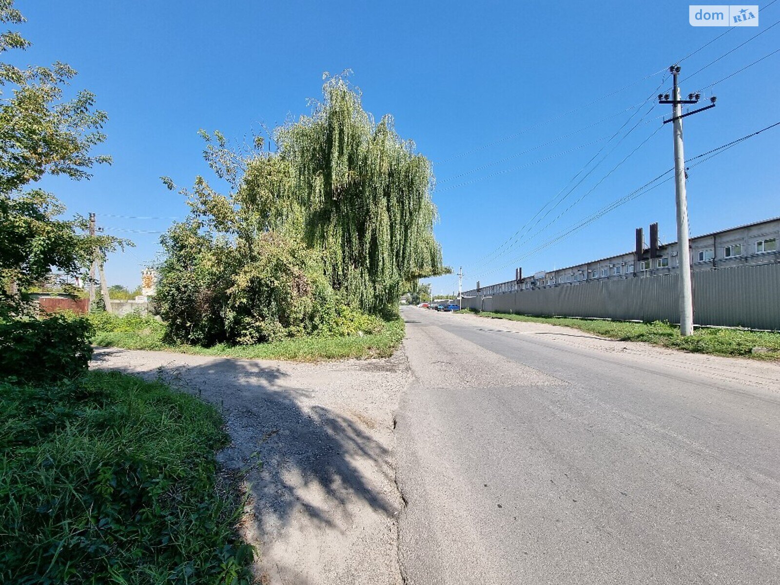 Земельный участок коммерческого назначения в Слобожанском, площадь 29.57 сотки фото 1