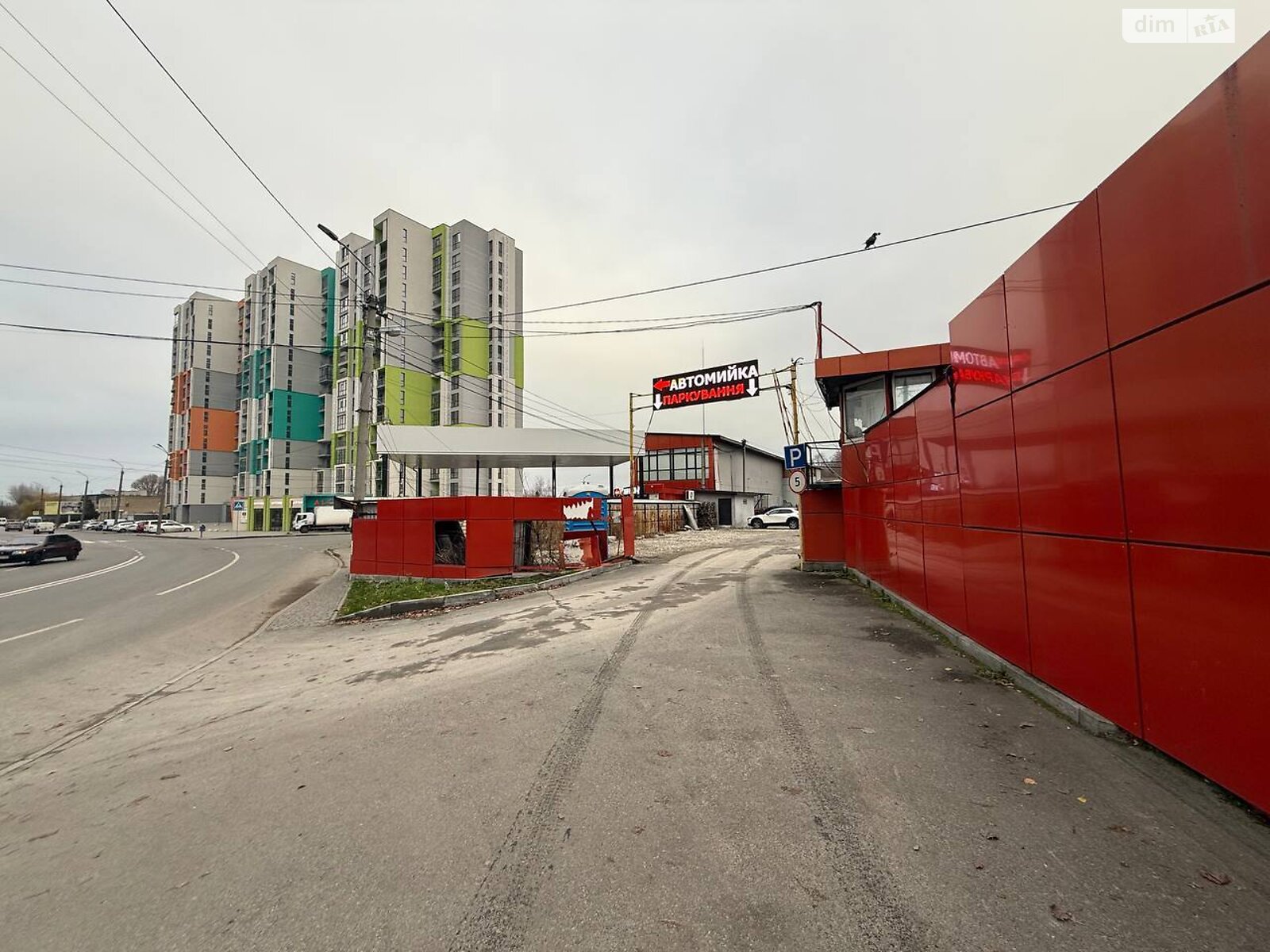 Земля коммерческого назначения в Днепре, район Соборный, площадь 46.45 сотки фото 1 Земля коммерческого назначения в Днепре, район Соборный, площадь 46.45 сотки фото 1