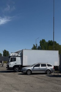 Земля комерційного призначення в Дніпрі, район Соборний, площа 0.5351 Га фото 2