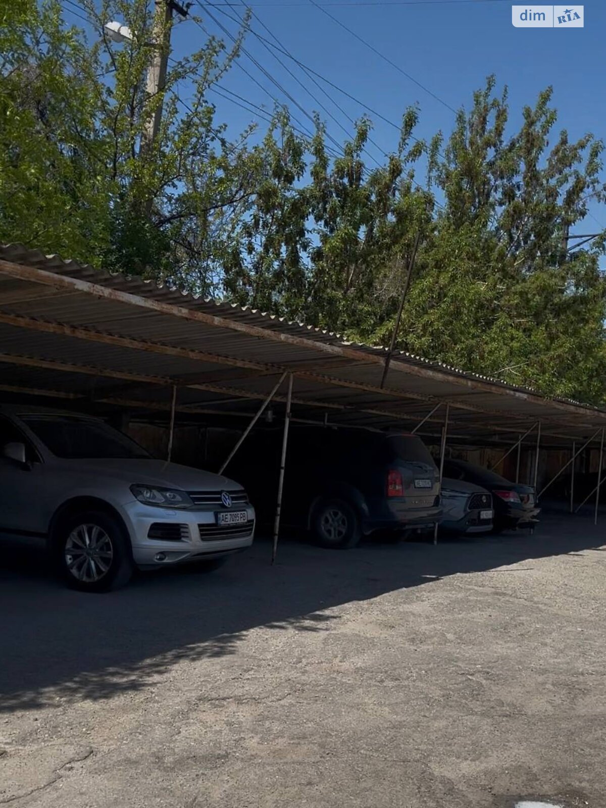 Земля коммерческого назначения в Днепре, район Тополь-1, площадь 0.5321 Га фото 1 Земля коммерческого назначения в Днепре, район Тополь-1, площадь 0.5321 Га фото 1