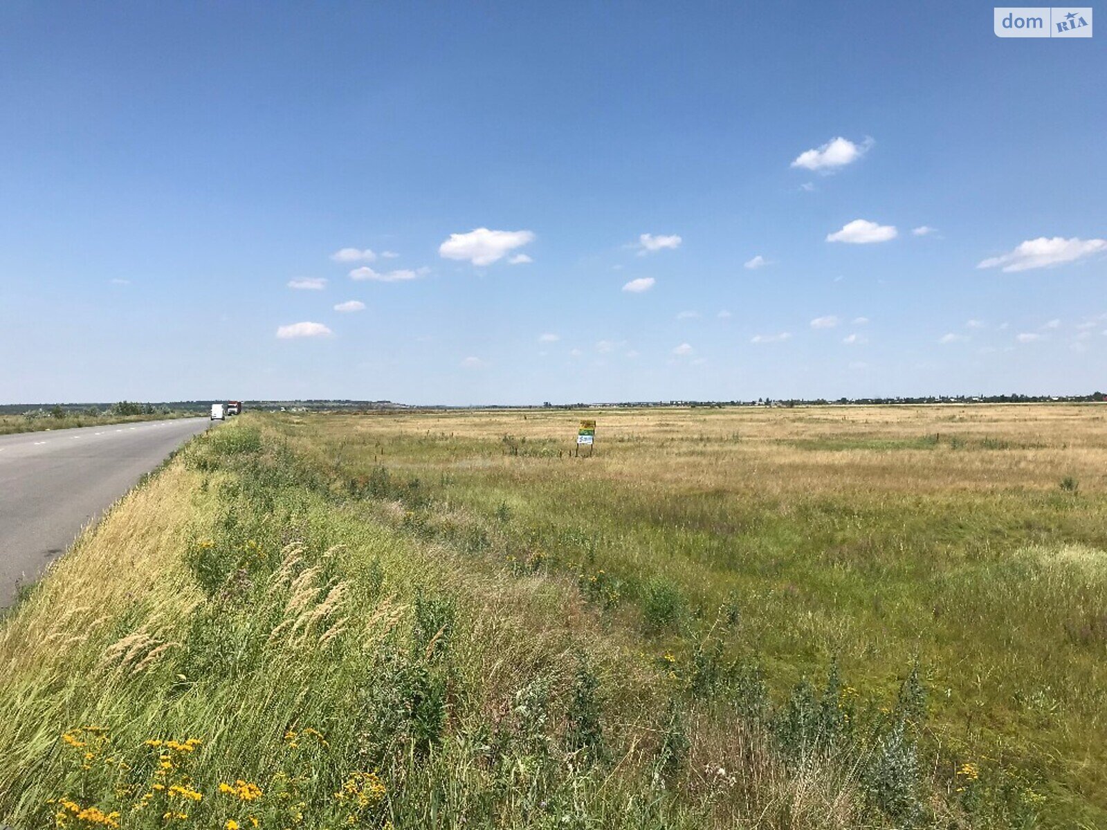 Земельна ділянка комерційного призначення в Підгородне, площа 8 Га фото 1