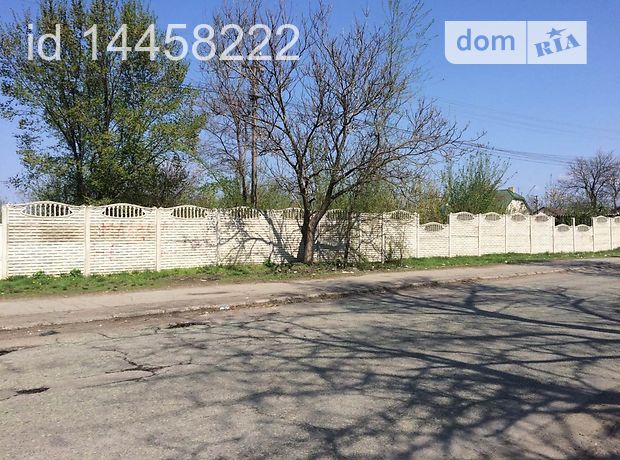 Продажа земли коммерческого назначение, Днепропетровск, р‑н. Подгородное, Шоссейная Продажа земли коммерческого назначение, Днепропетровск, р‑н. Подгородное, Шоссейная