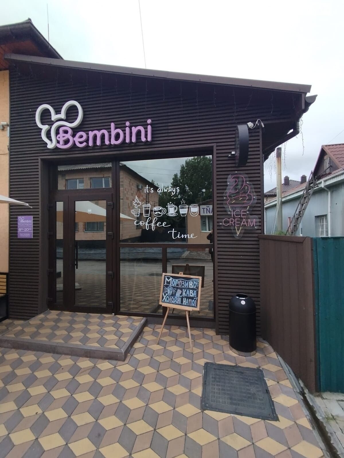 Земельный участок коммерческого назначения в Дубровице, площадь 2.0001 Га фото 1