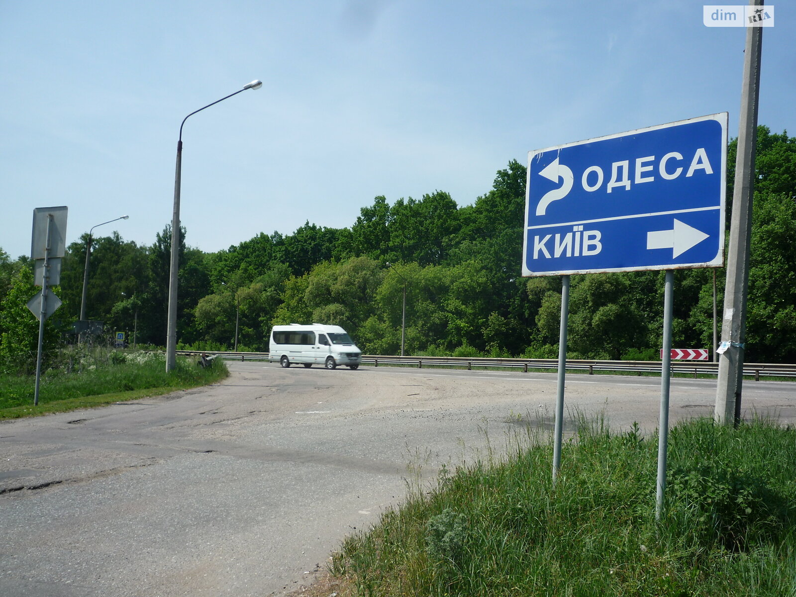 Земельный участок коммерческого назначения в Глевахе, площадь 60.01 сотки фото 1 Земельный участок коммерческого назначения в Глевахе, площадь 60.01 сотки фото 1