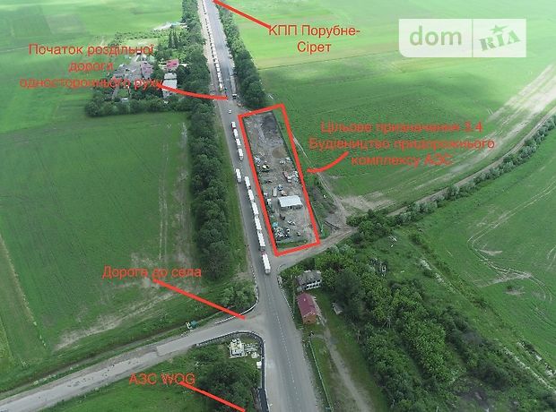 Земельный участок коммерческого назначения в Глубокой, площадь 61 сотка фото 1 Земельный участок коммерческого назначения в Глубокой, площадь 61 сотка фото 1