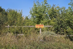 Земельный участок коммерческого назначения в Глыбочке, площадь 43.08 сотки фото 2