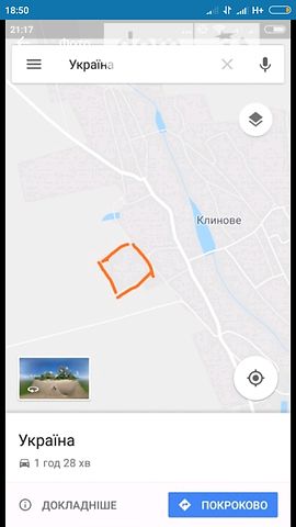 Продажа земли коммерческого назначение, Кировоградская, Голованевск, c. Клиново Продажа земли коммерческого назначение, Кировоградская, Голованевск, c. Клиново