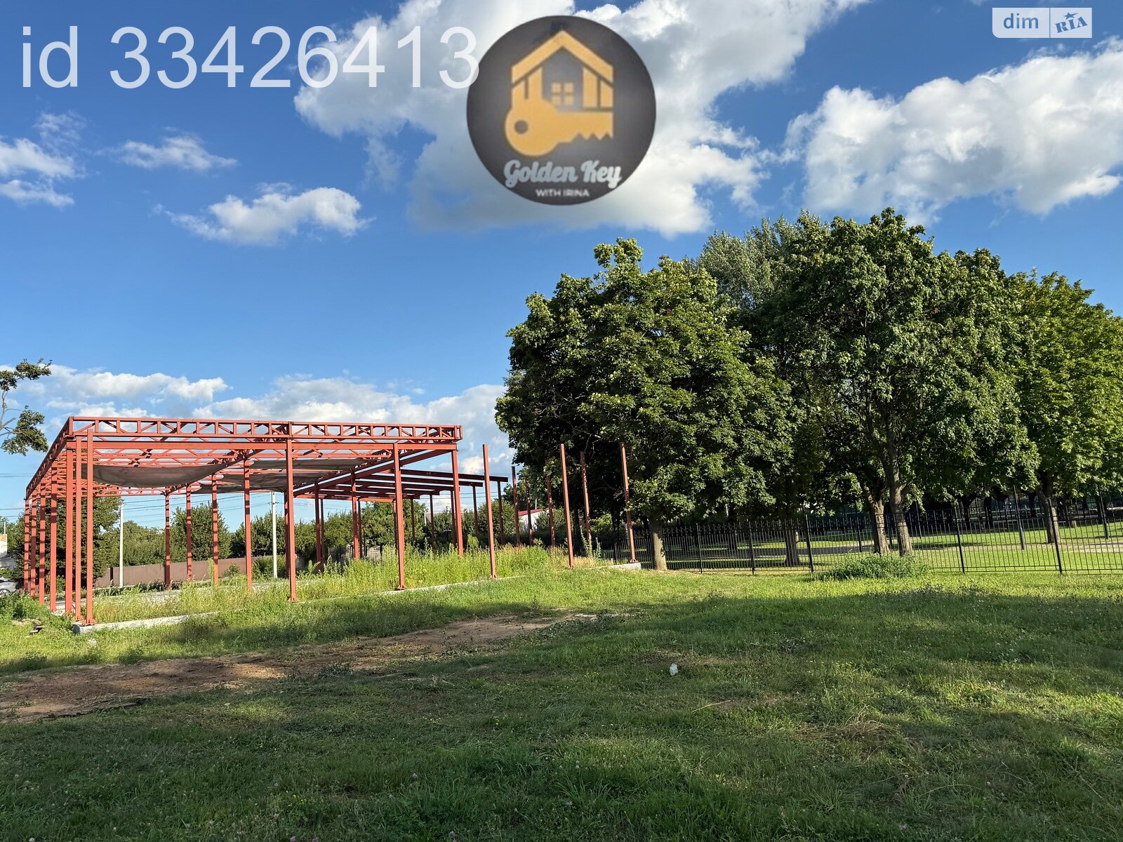 Земельный участок коммерческого назначения в Горе, площадь 16 соток фото 1 Земельный участок коммерческого назначения в Горе, площадь 16 соток фото 1