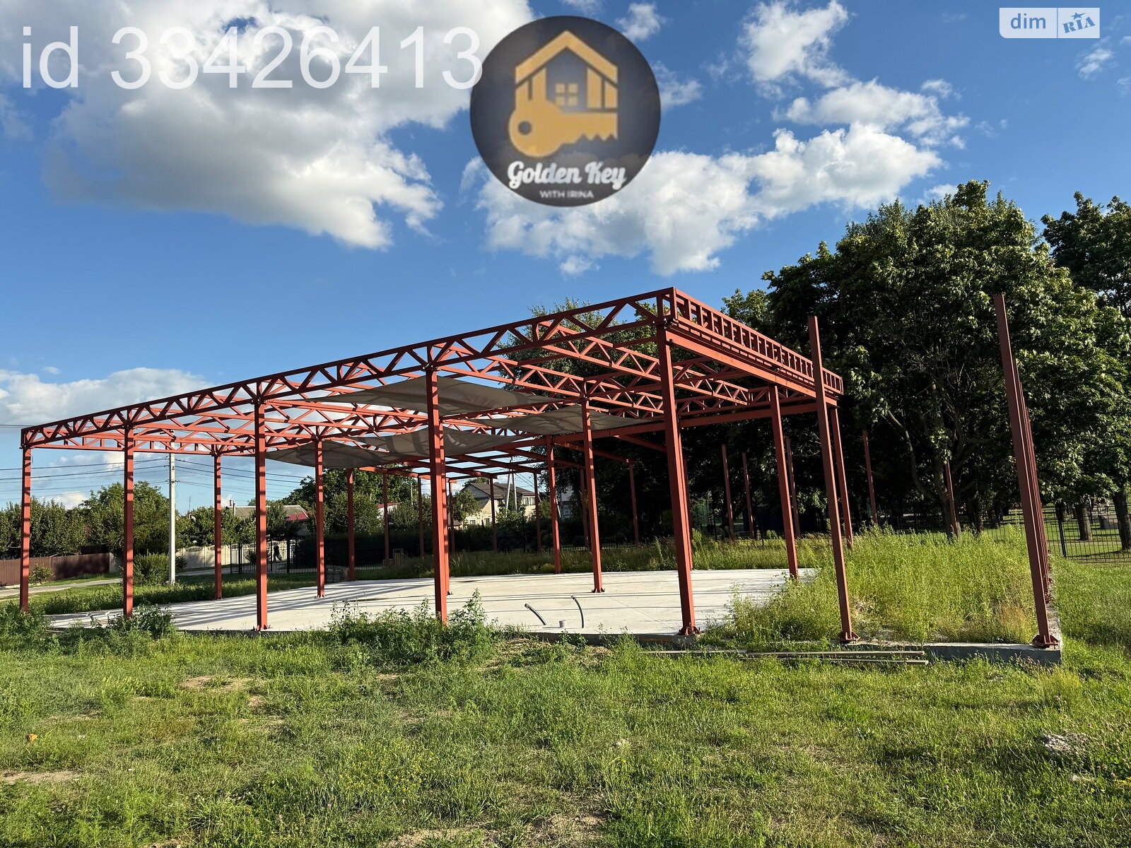 Земельный участок коммерческого назначения в Горе, площадь 16 соток фото 1 Земельный участок коммерческого назначения в Горе, площадь 16 соток фото 1