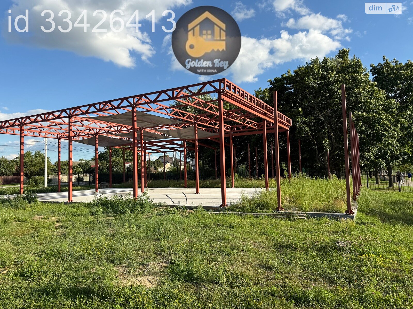 Земельный участок коммерческого назначения в Горе, площадь 16 соток фото 1 Земельный участок коммерческого назначения в Горе, площадь 16 соток фото 1