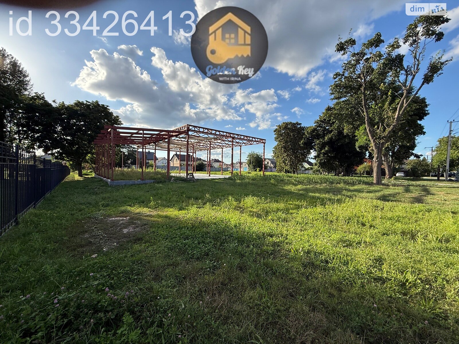 Земельный участок коммерческого назначения в Горе, площадь 16 соток фото 1 Земельный участок коммерческого назначения в Горе, площадь 16 соток фото 1