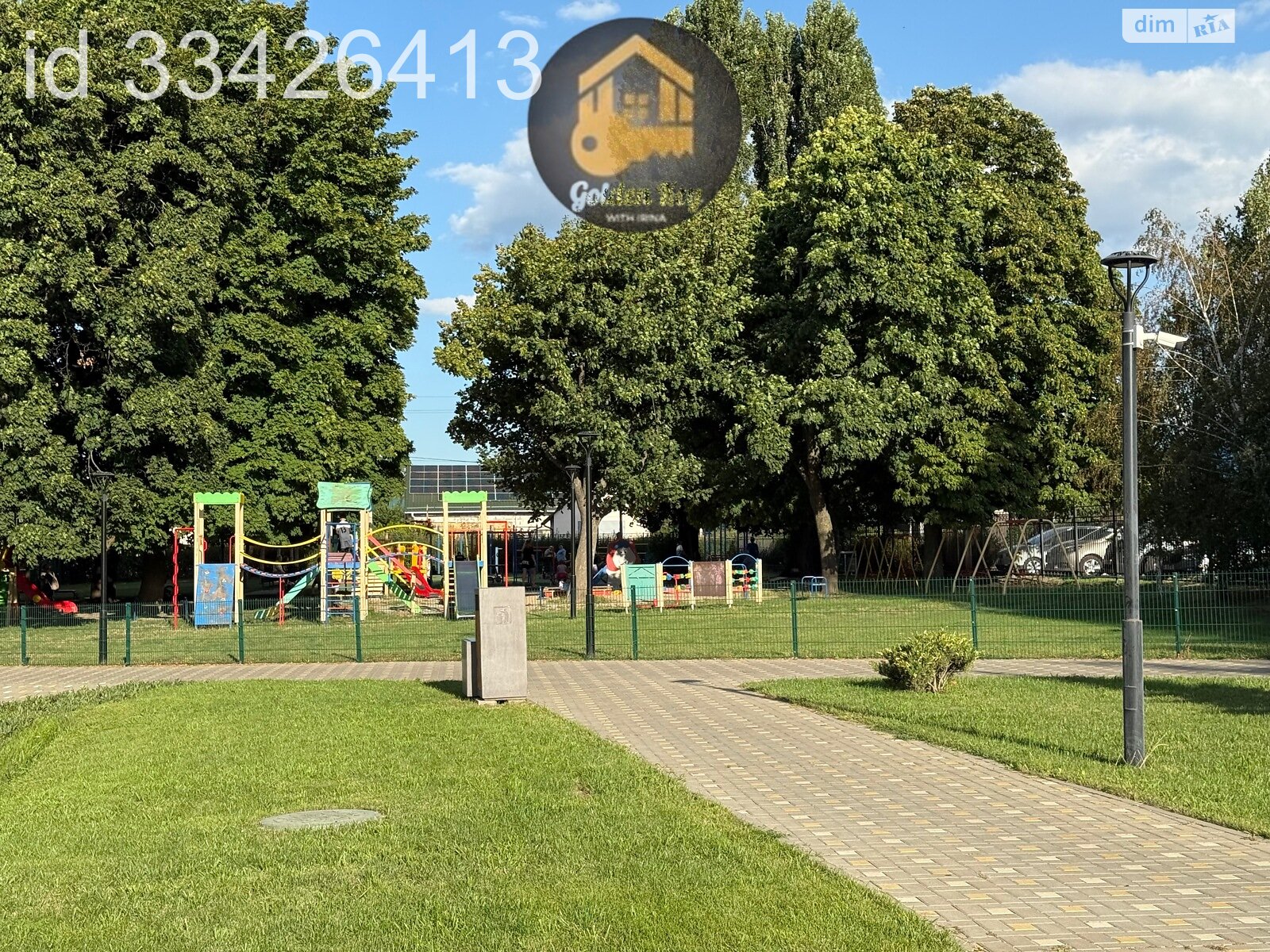 Земельный участок коммерческого назначения в Горе, площадь 16 соток фото 1 Земельный участок коммерческого назначения в Горе, площадь 16 соток фото 1