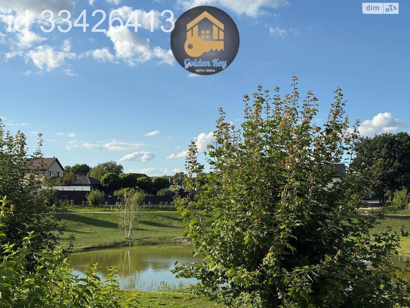 Земельный участок коммерческого назначения в Горе, площадь 16 соток фото 1 Земельный участок коммерческого назначения в Горе, площадь 16 соток фото 1