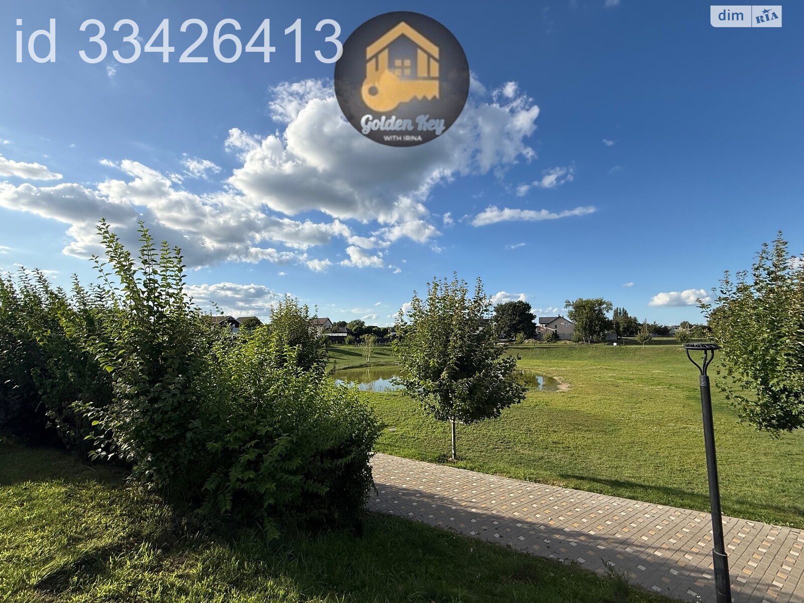 Земельный участок коммерческого назначения в Горе, площадь 16 соток фото 1 Земельный участок коммерческого назначения в Горе, площадь 16 соток фото 1