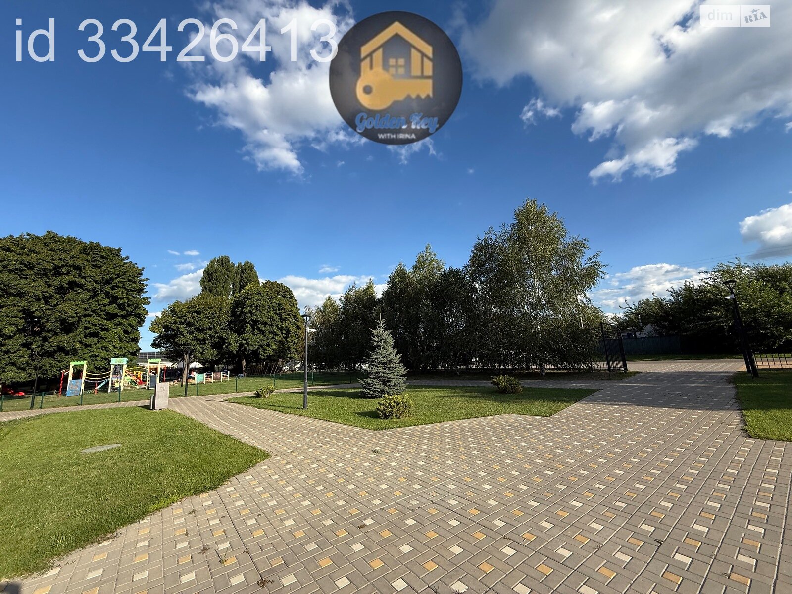 Земельный участок коммерческого назначения в Горе, площадь 16 соток фото 1 Земельный участок коммерческого назначения в Горе, площадь 16 соток фото 1