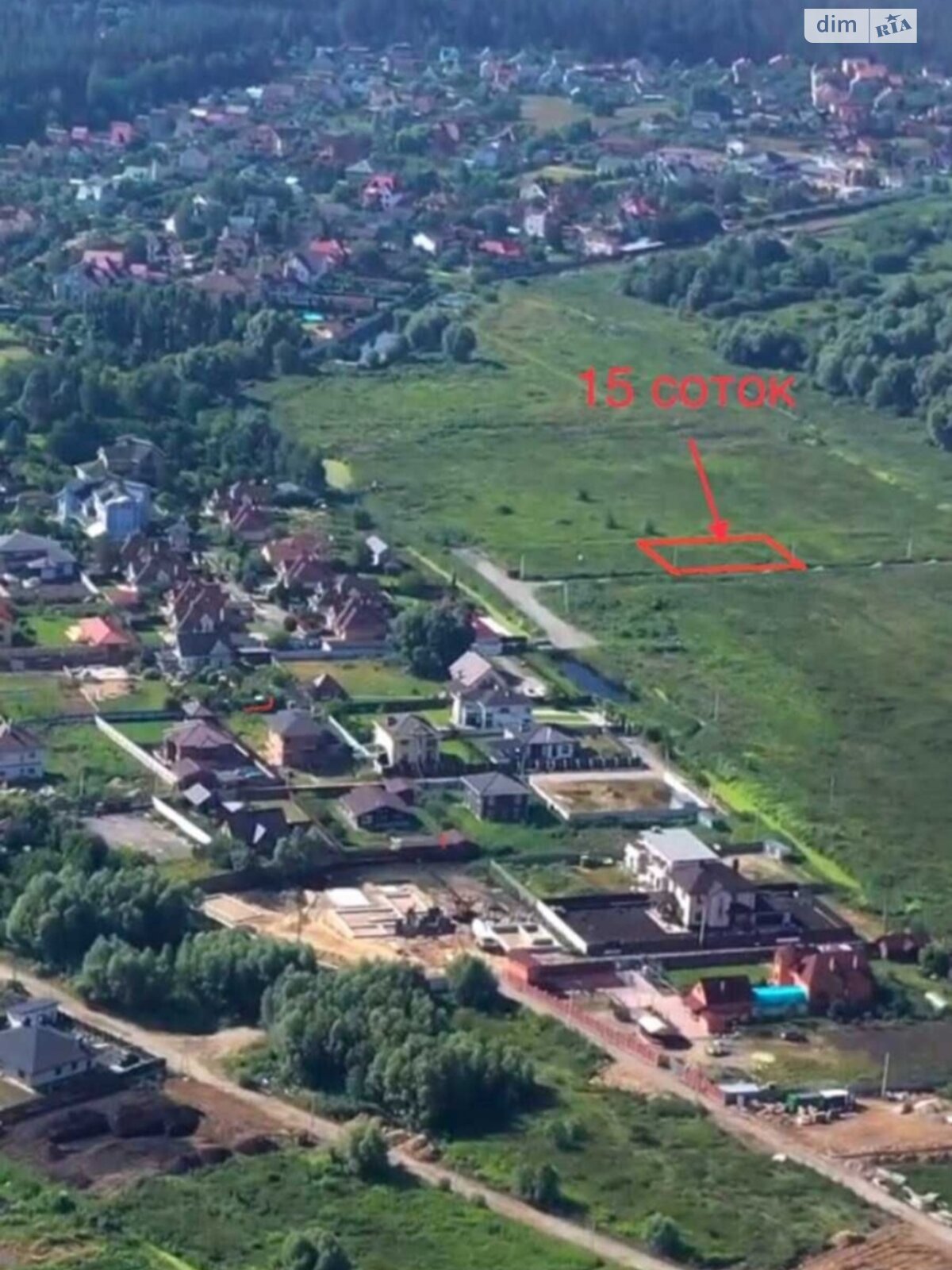 Земельный участок коммерческого назначения в Гостомеле, площадь 15 соток фото 1 Земельный участок коммерческого назначения в Гостомеле, площадь 15 соток фото 1