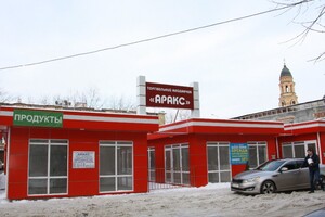 Земля комерційного призначення в Харкові, район Холодногірський, площа 20.76 сотки фото 2