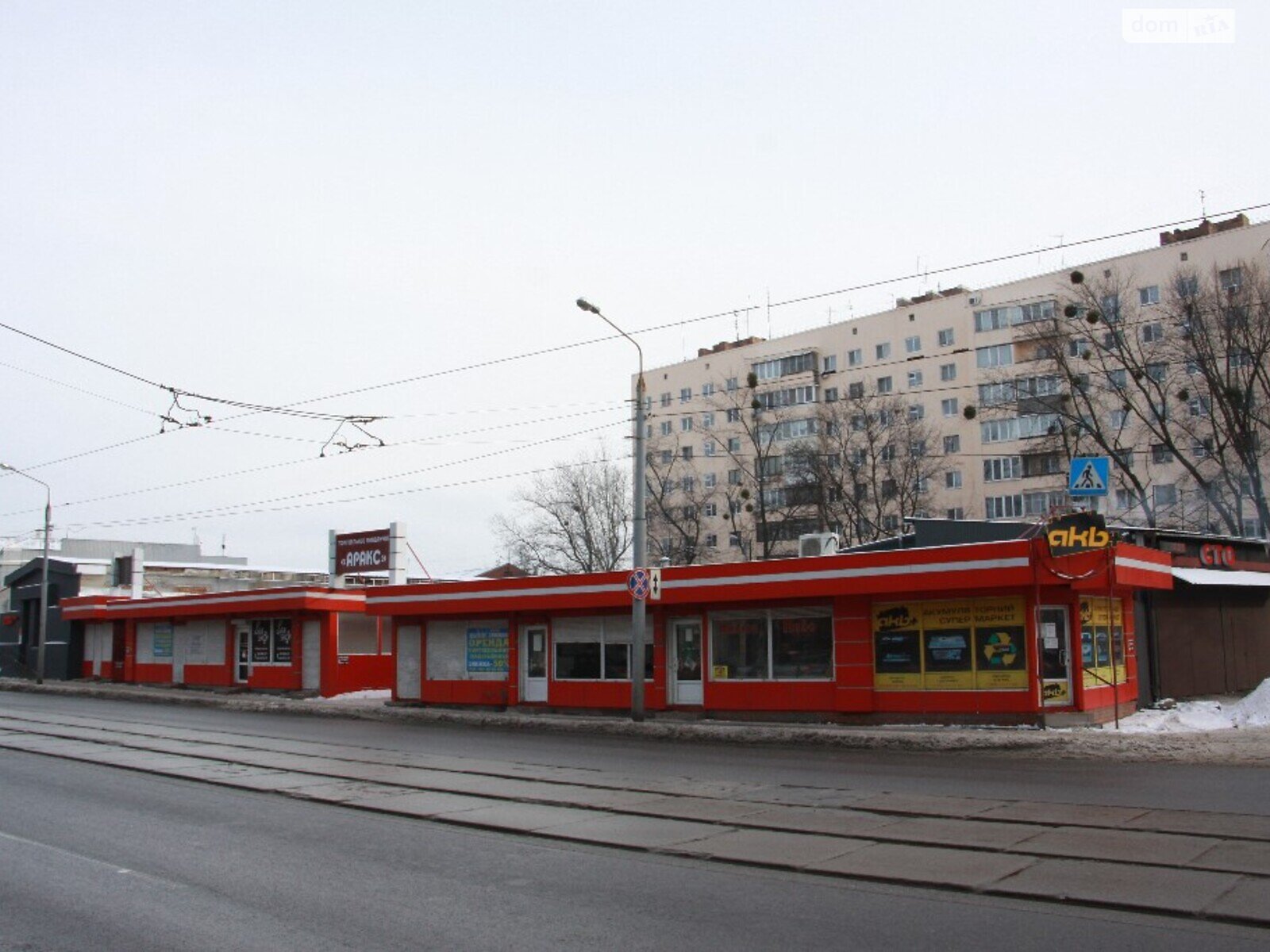 Земля комерційного призначення в Харкові, район Холодногірський, площа 20.76 сотки фото 1