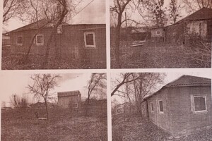 Земельный участок коммерческого назначения в Харькове, площадь 9.4 сотки фото 2