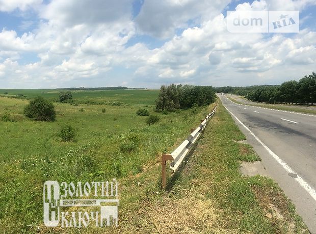 Продажа земли коммерческого назначение, Хмельницкий, р‑н. Дендропарковый, Старокостянтиновское шоссе Продажа земли коммерческого назначение, Хмельницкий, р‑н. Дендропарковый, Старокостянтиновское шоссе