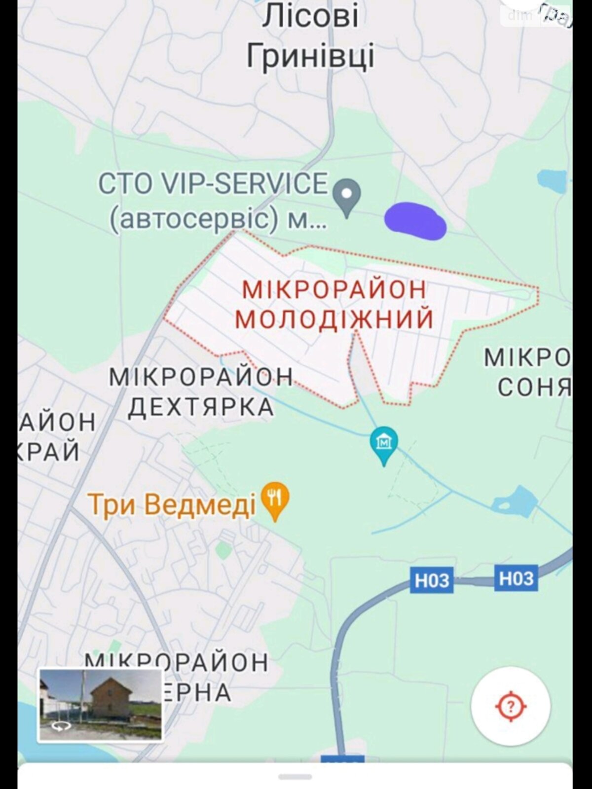 Земля комерційного призначення в Хмельницькому, район Молодіжний, площа 1.2 Га фото 1 Земля комерційного призначення в Хмельницькому, район Молодіжний, площа 1.2 Га фото 1