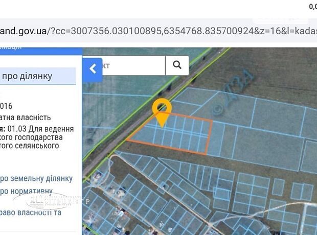 Земля комерційного призначення в Хмельницькому, район Озерна, площа 150 соток фото 2 Земля комерційного призначення в Хмельницькому, район Озерна, площа 150 соток фото 2