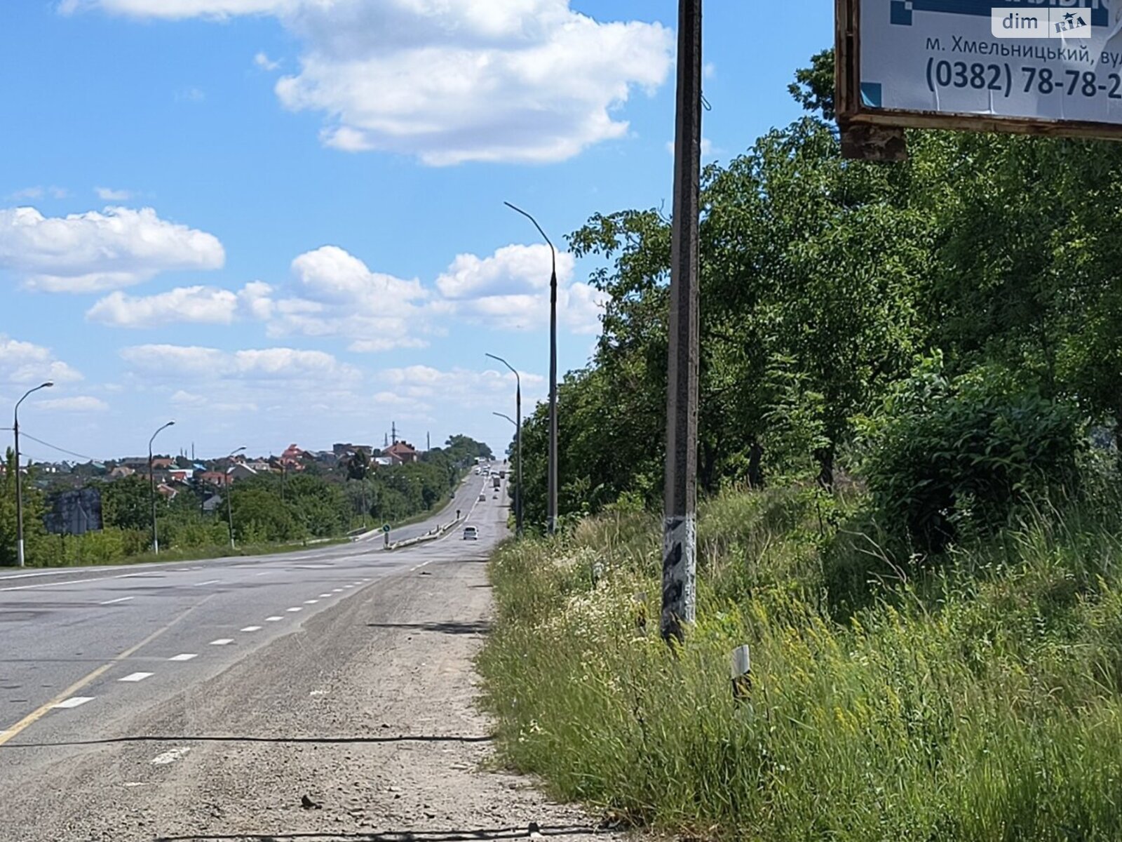 Земля комерційного призначення в Хмельницькому, район Шаровечка, площа 3 Га фото 1