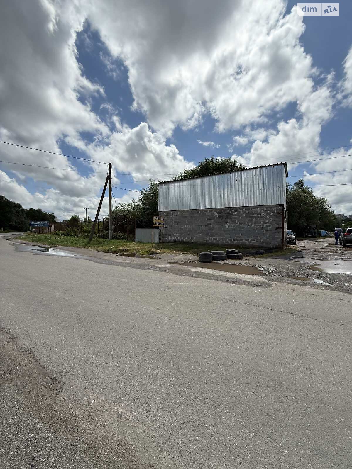 Земля коммерческого назначения в Хмельницком, район Юго-Западный, площадь 90 соток фото 1