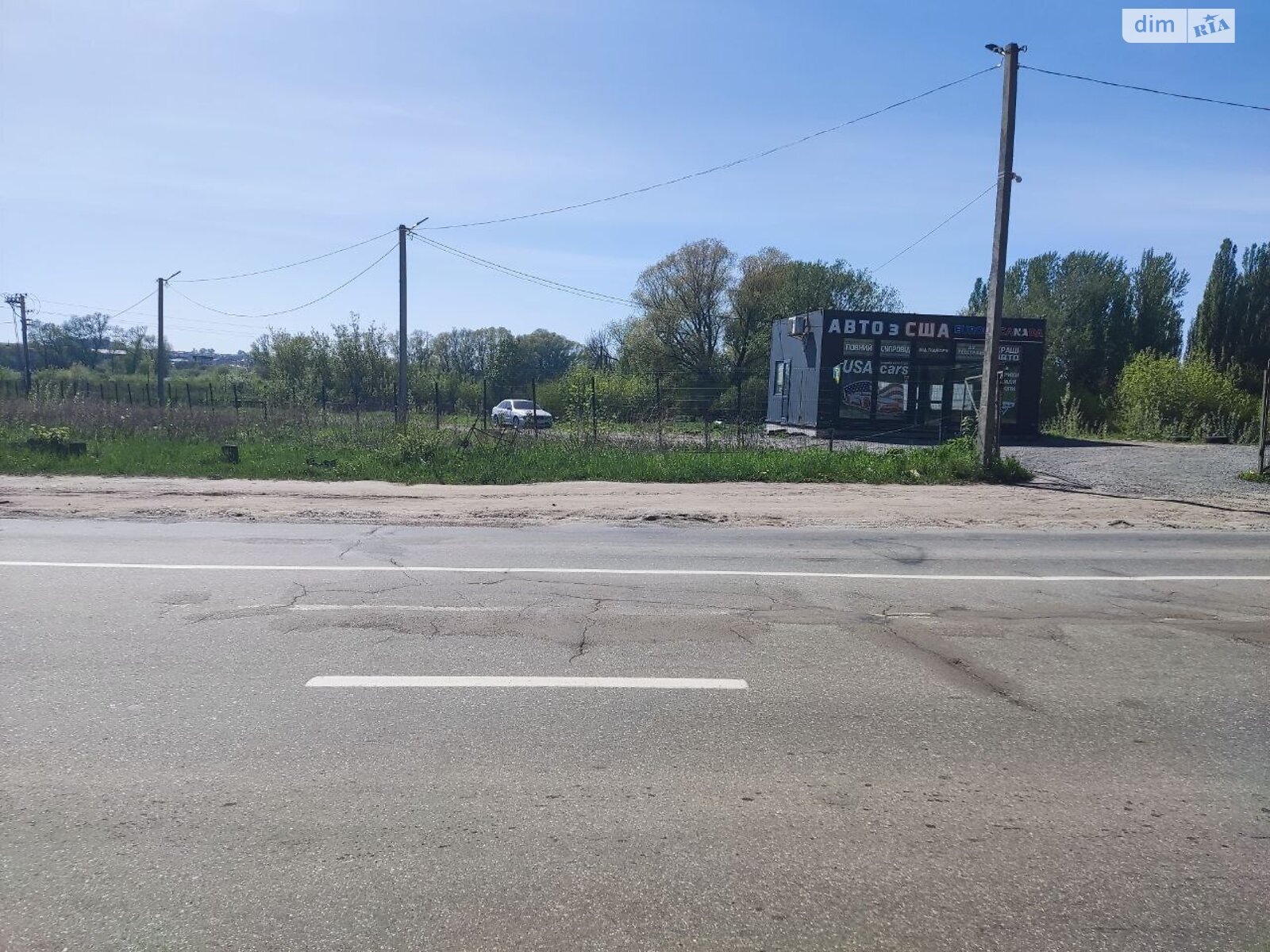 Земля комерційного призначення в Хмельницькому, район Південно-Західний, площа 15.3 сотки фото 1