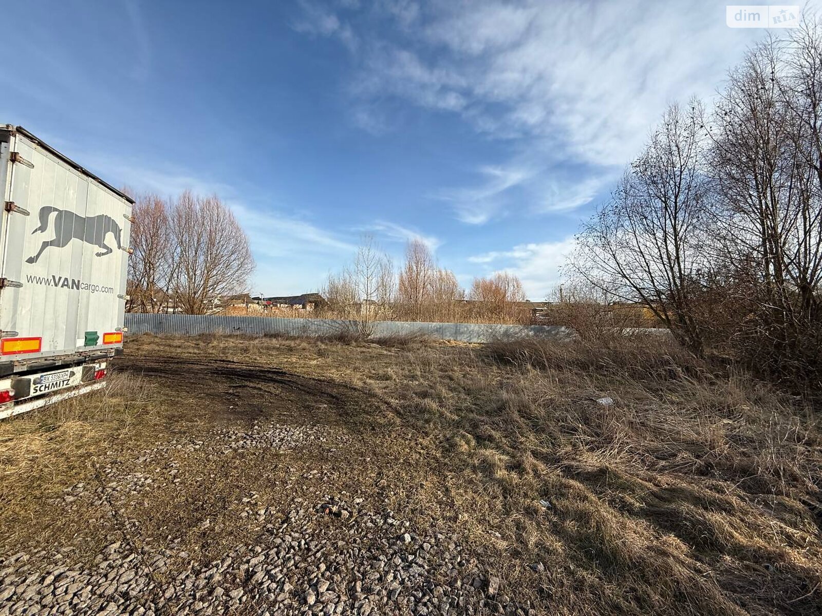 Земельна ділянка комерційного призначення в Хмельницькому, площа 90 соток фото 1