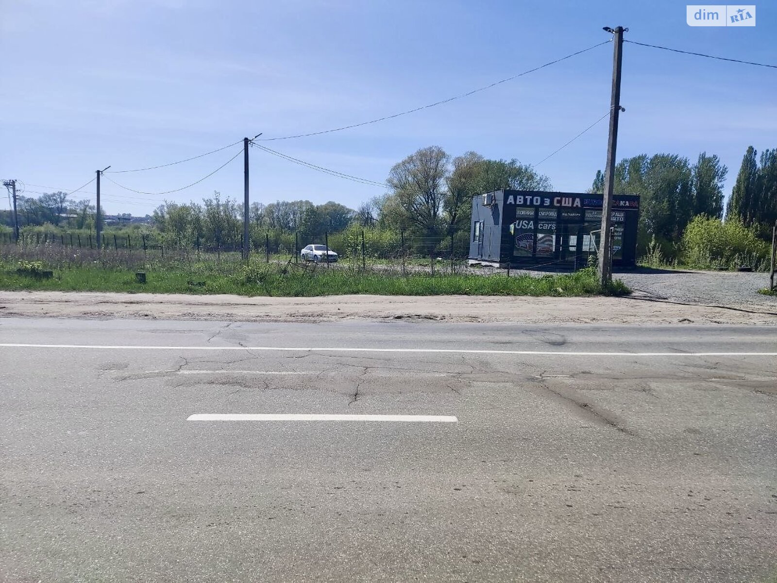 Земельна ділянка комерційного призначення в Хмельницькому, площа 15.31 сотки фото 1 Земельна ділянка комерційного призначення в Хмельницькому, площа 15.31 сотки фото 1