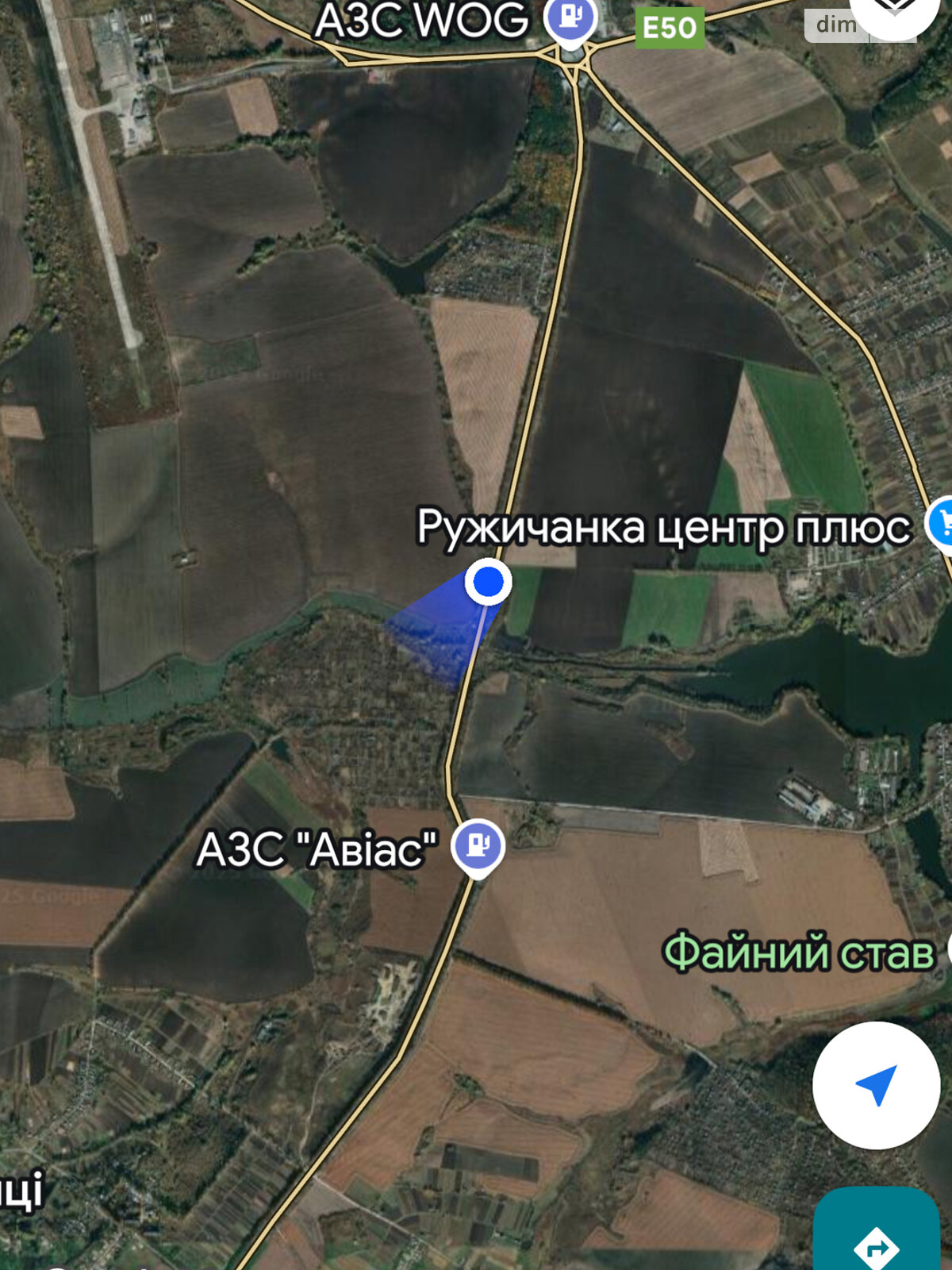 Земельна ділянка комерційного призначення в Хмельницькому, площа 46.41 сотки фото 1