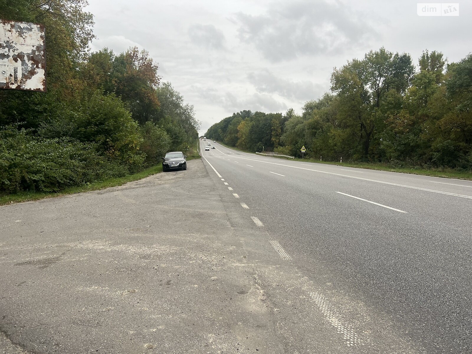 Земельна ділянка комерційного призначення в Хмельницькому, площа 46.41 сотки фото 1