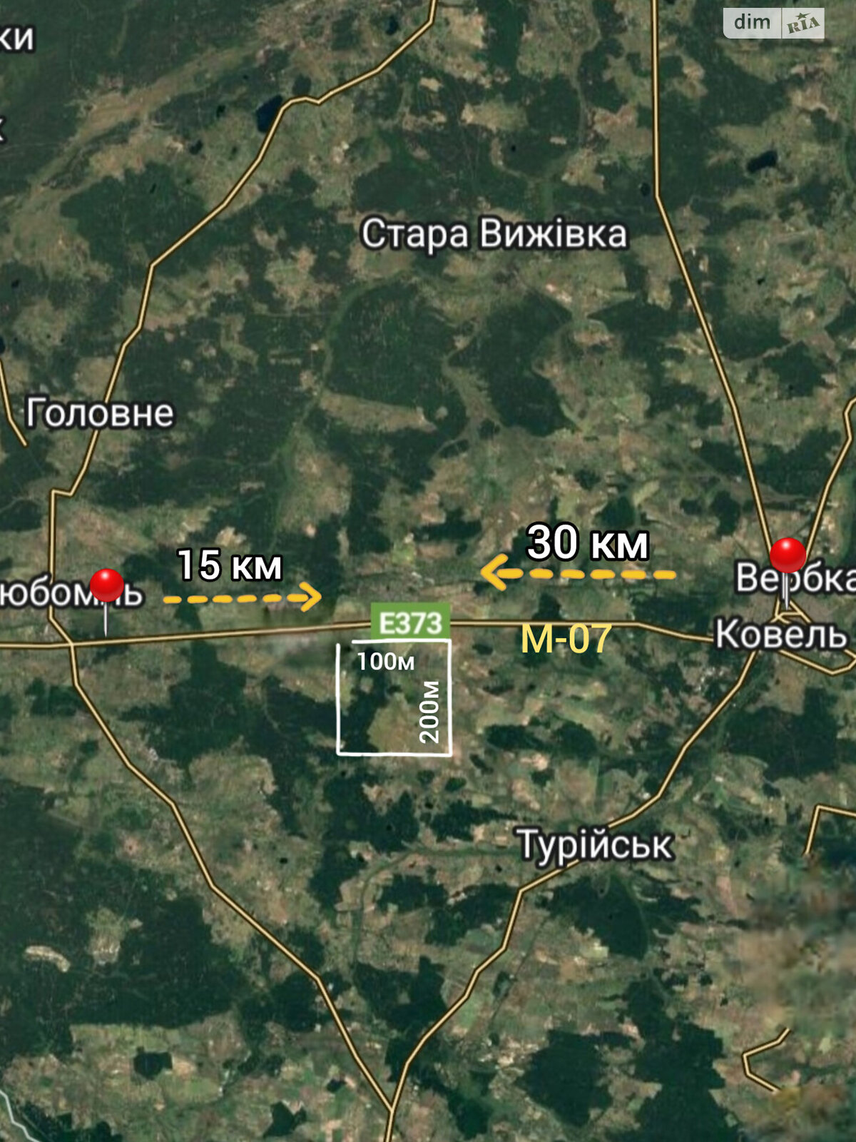 Земельна ділянка комерційного призначення в Хворостові, площа 2 Га фото 1 Земельна ділянка комерційного призначення в Хворостові, площа 2 Га фото 1