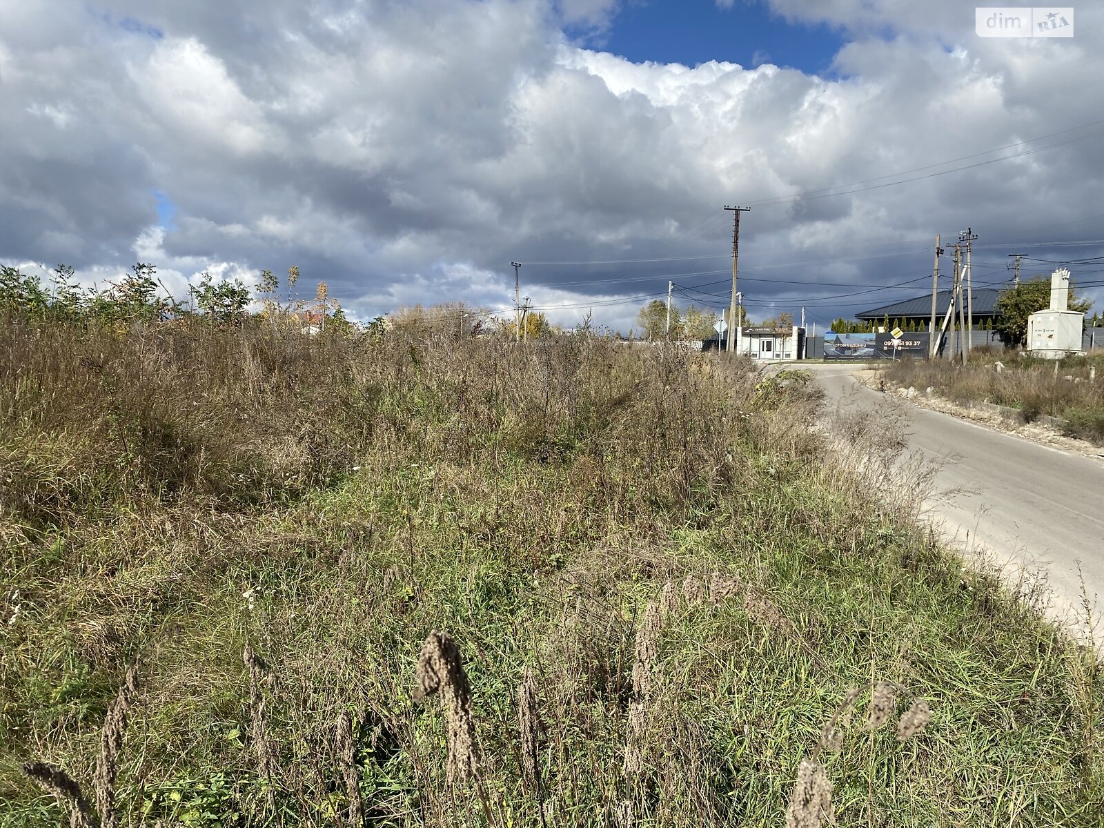 Земельный участок коммерческого назначения в Иванковичах, площадь 15 соток фото 1