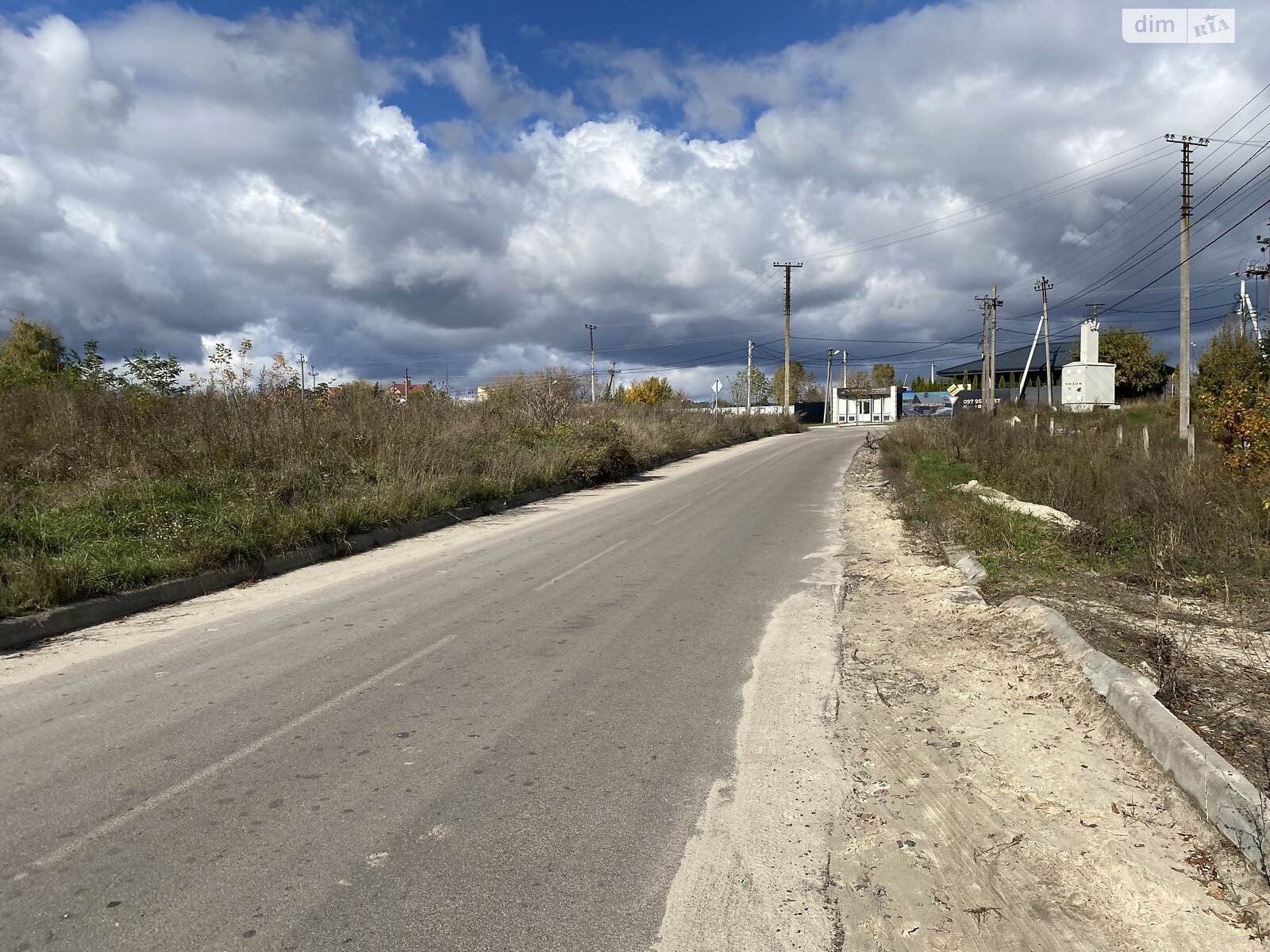 Земельный участок коммерческого назначения в Иванковичах, площадь 15 соток фото 1