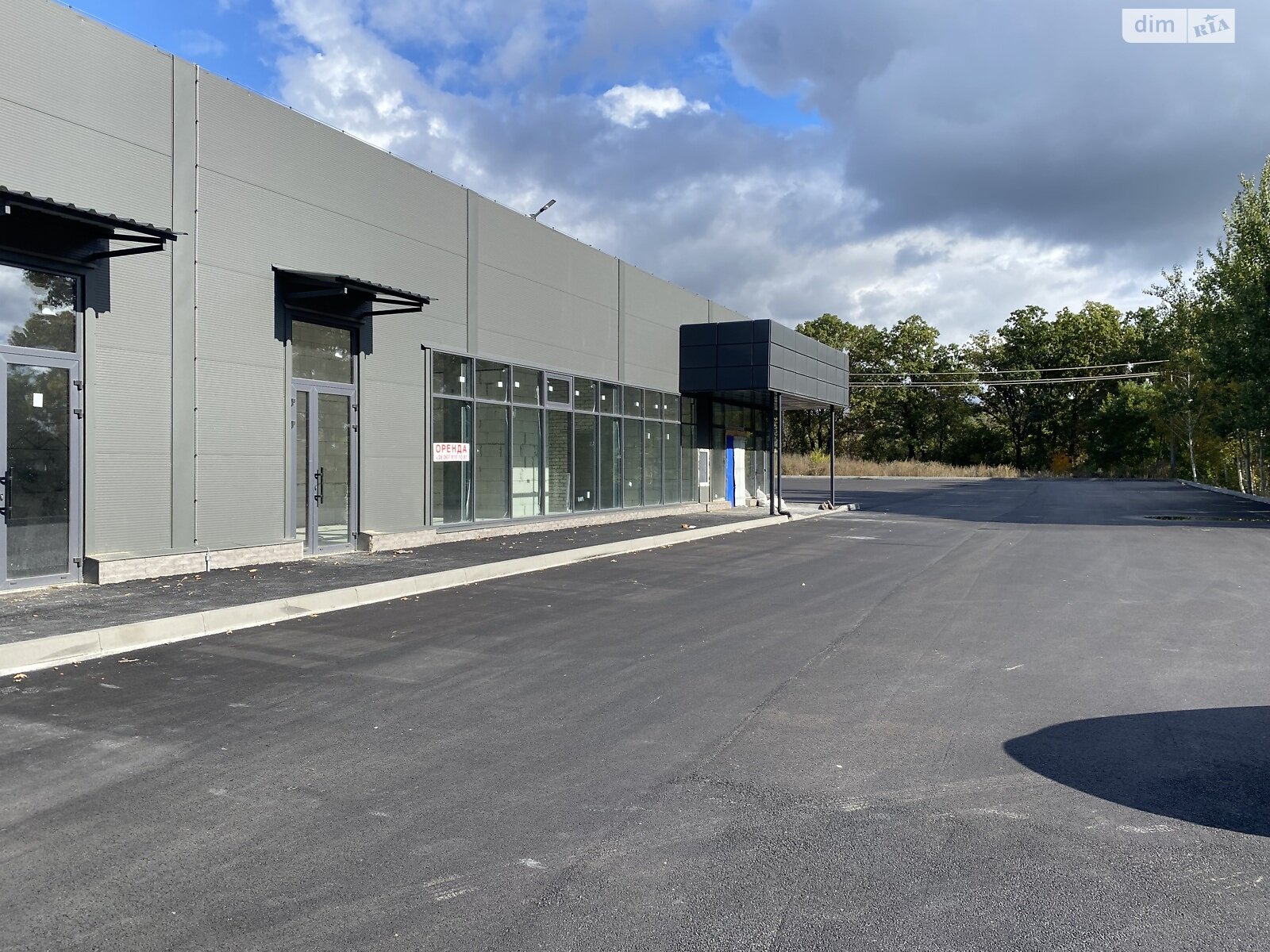 Земельный участок коммерческого назначения в Иванковичах, площадь 15 соток фото 1