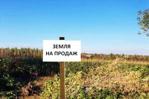 Земля коммерческого назначения в Ивано-Франковске, район Угринов, площадь 50 соток фото 2