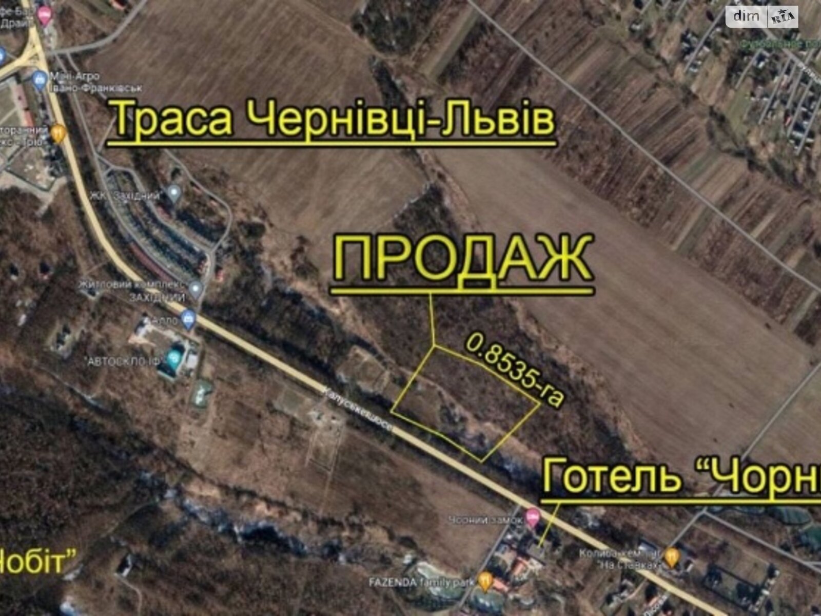 Земля коммерческого назначения в Ивано-Франковске, площадь 85 соток фото 1 Земля коммерческого назначения в Ивано-Франковске, площадь 85 соток фото 1