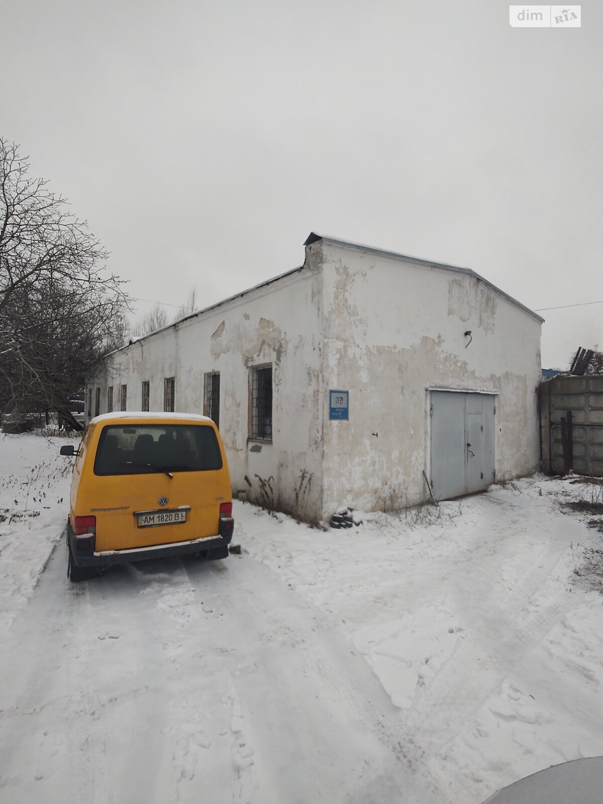 Земля комерційного призначення в Житомирі, район Промавтоматика, площа 72.2 сотки фото 1