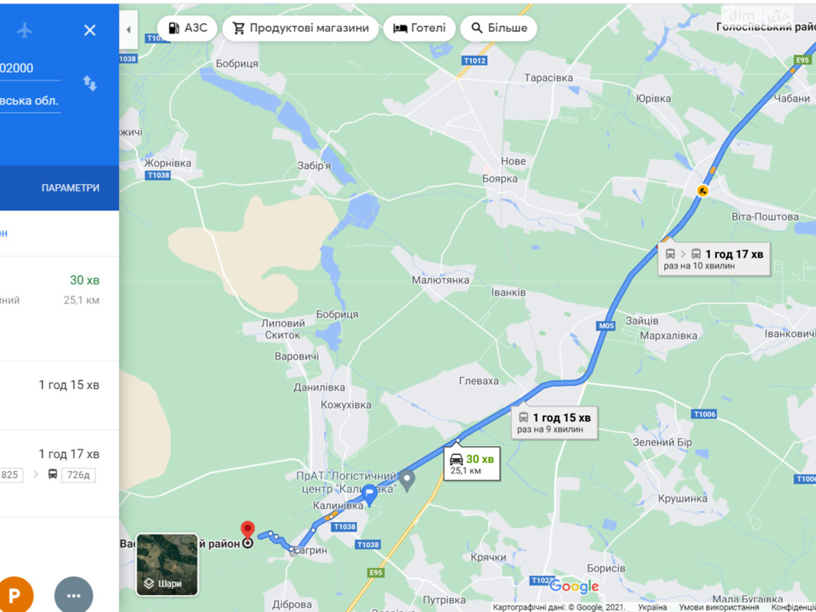 Земельный участок коммерческого назначения в Калиновке, площадь 4800 соток фото 1 Земельный участок коммерческого назначения в Калиновке, площадь 4800 соток фото 1