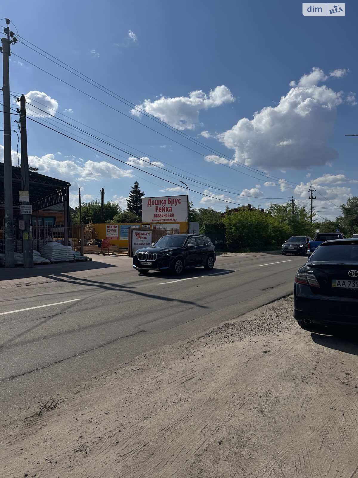 Земля коммерческого назначения в Киеве, район Дарницкий, площадь 7 соток фото 1