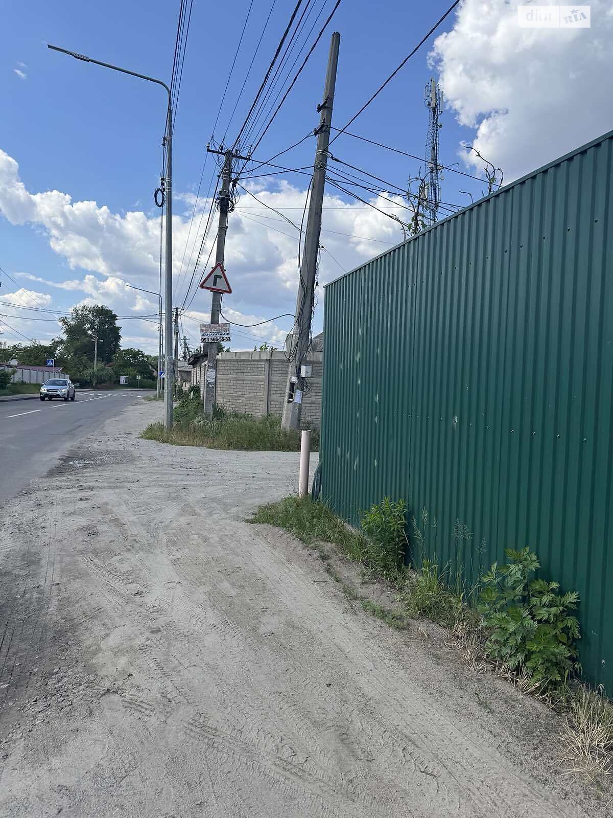 Земля коммерческого назначения в Киеве, район Дарницкий, площадь 7 соток фото 1