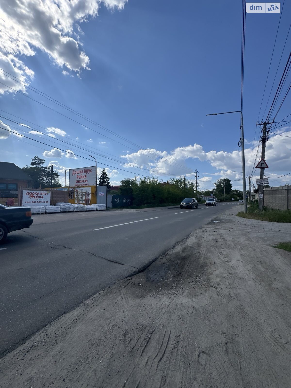 Земля коммерческого назначения в Киеве, район Дарницкий, площадь 7 соток фото 1