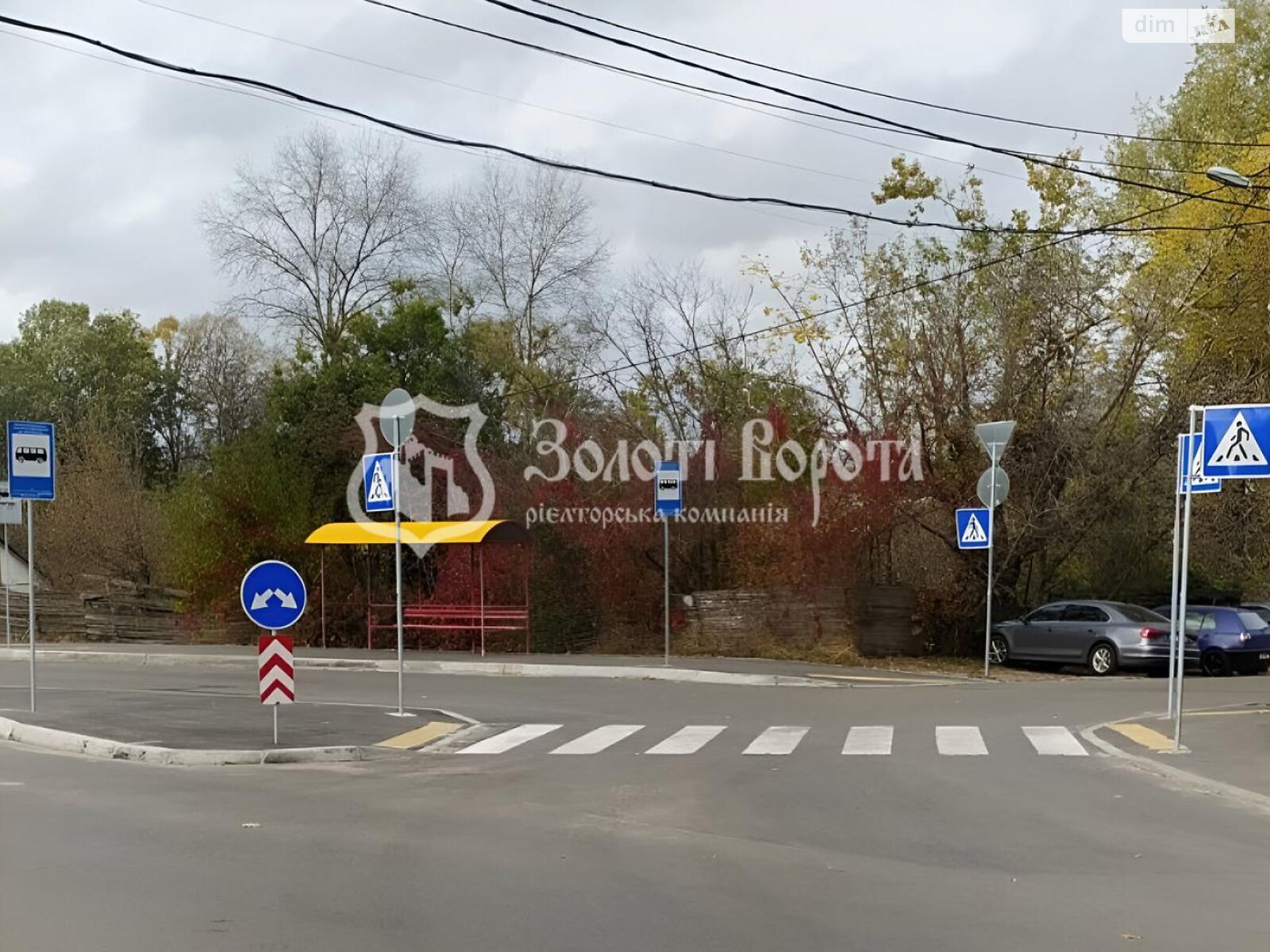 Земля комерційного призначення в Києві, район Дніпровський, площа 8.25 сотки фото 1