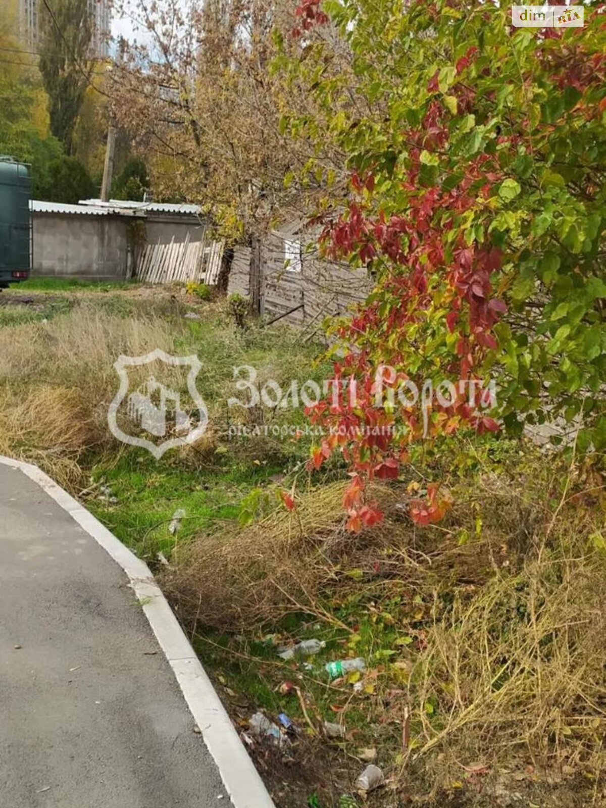 Земля комерційного призначення в Києві, район Дніпровський, площа 8.25 сотки фото 1